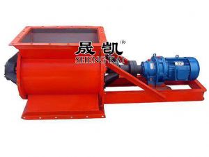 鋼性葉輪給料機(jī)